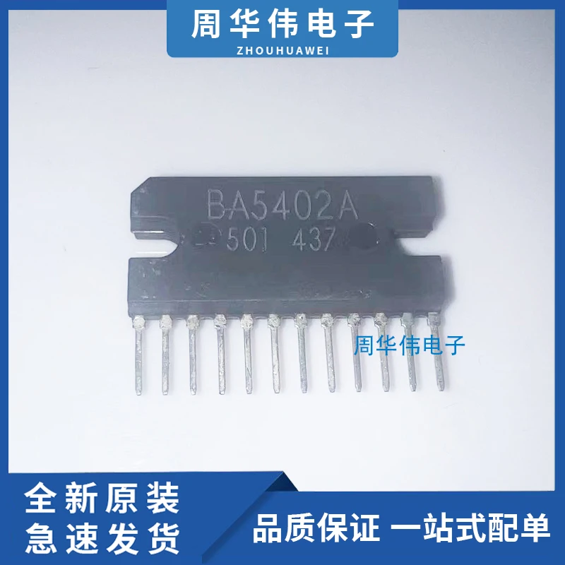 

BA5402A BA5417 BA5415A BA5406 BA546 BA5410