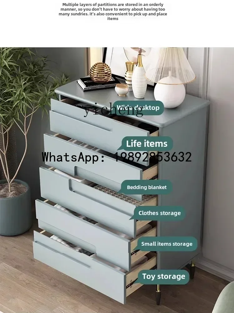 z1+ Storage Cabinet Bedroom Wall Locker Modern Simple Bedside Locker Living Room Drawer Cabinet