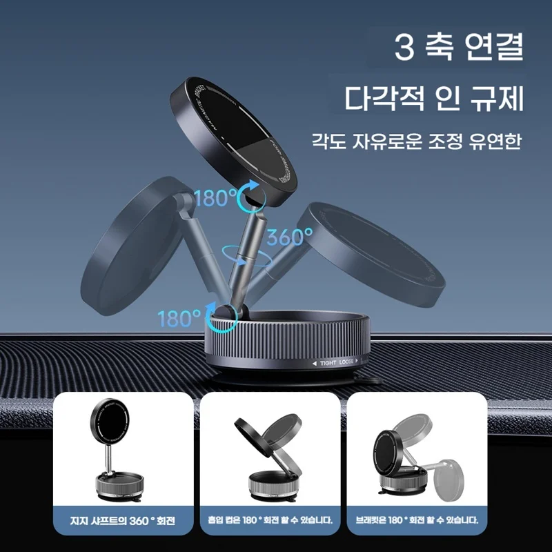 Vacuum Magnetic Car Phone Holder Foldable Suction Cup Kitchen Mirro Gym Bath Shower for Iphone 16 15 14 13 12 11 Pro Max Samsung