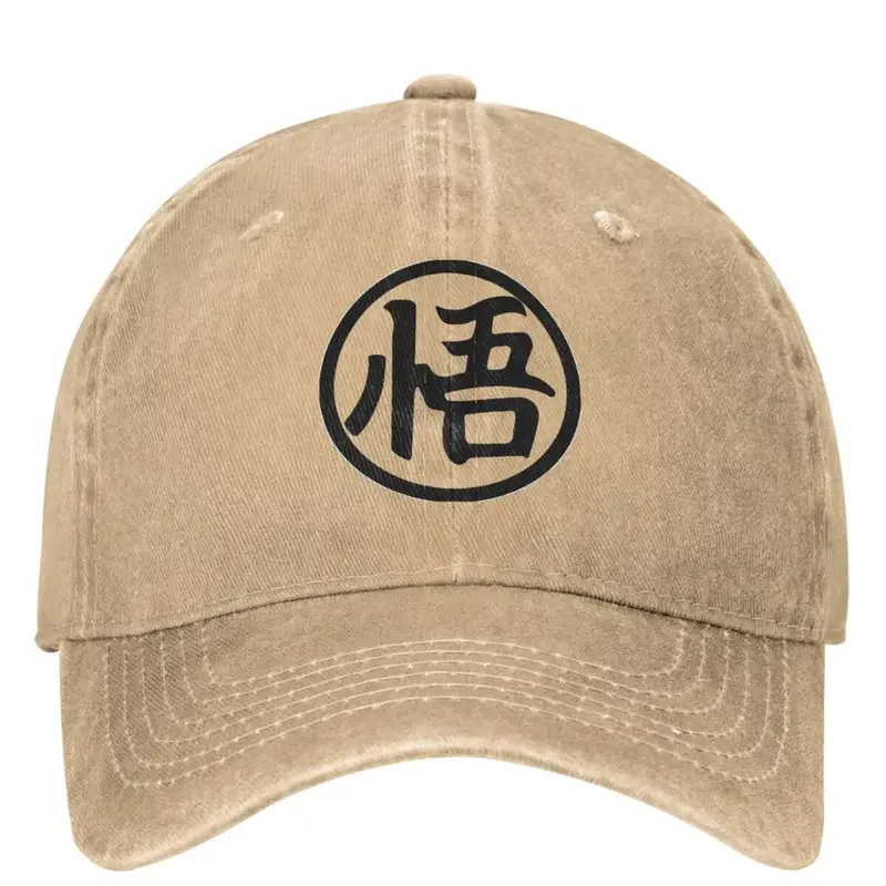 

LETTER Logo Denim Cap Popular Anime Unisex-Teens Custom DIY Trucker Hat Funny Outdoor Sports Sunscreen Baseball Caps