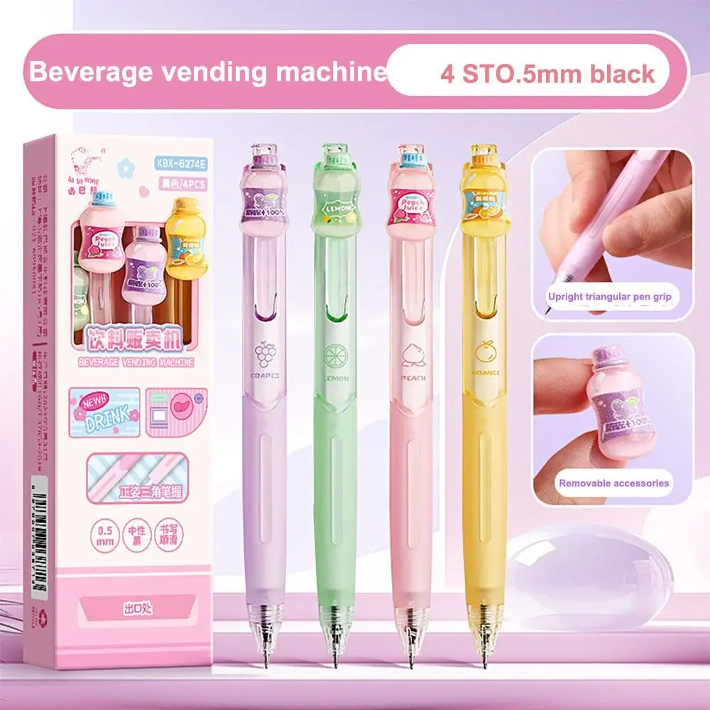 

4 шт./компл., гелевая ручка для коррекции осанки, пресс-тип 0,5 мм, шариковая ручка с черными чернилами и декоративной нашивкой, инструменты для письма с наконечником ST