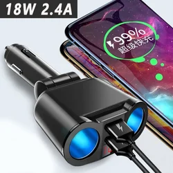 Car Cigarette Lighter Dual USB Car Chargers Splitter Plug Converter DVR 5V 2.4A Socket Power Adapter with Voltage LED Display