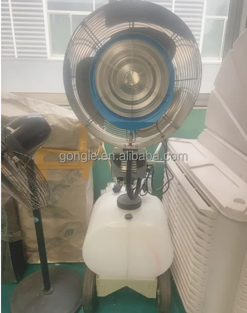 G ورشة عمل الإلكترونية قائمة بذاتها المرطب مروحة رذاذ الدواجن الصناعية الدفيئة كول تطهير إزالة الغبار 180 شاكين