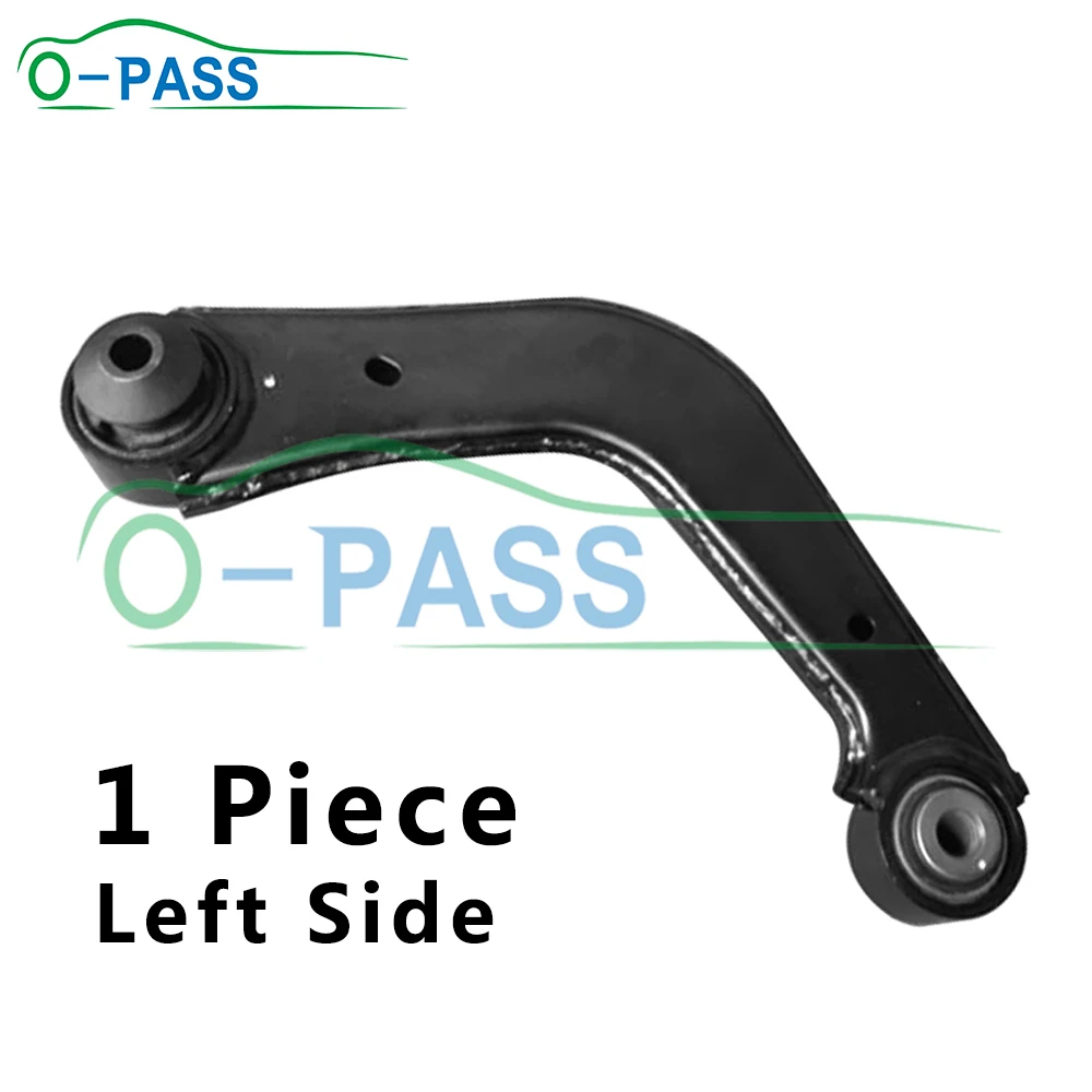 ذراع التحكم العلوي الخلفي OPASS لسيارة FORD 2WD Edge II S-MAX CJ GALAXY III & Lincoln MKX Nautilus CONTINENTAL X E1GZ-5500-B