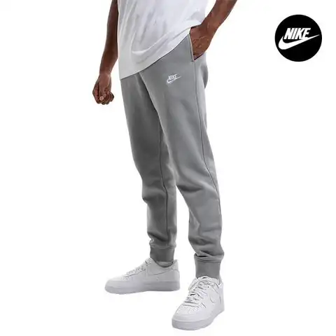 8 best sales Nike joggingbyxor - №4