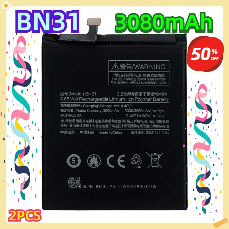 

For Xiaomi Mi A1 Battery 2pcs