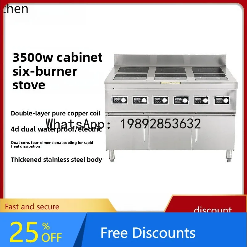 

AA Stainless Steel Commercial Induction Cooker 3500W Cabinet Type Six-Burner Stir-Fry Induction Cooker Stove