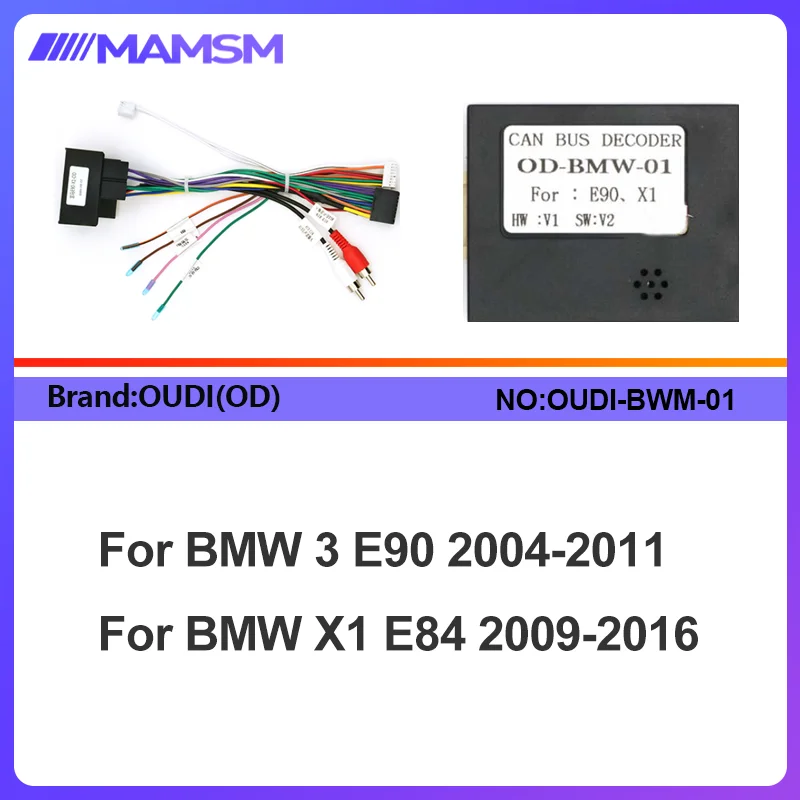 MAMSM Car Radio Quadlock Harness Adapter CAN Bus Fit For BMW 3 E90 X1 E84 16 Pin Plug Android Car Rdio Wiring Cable Harness