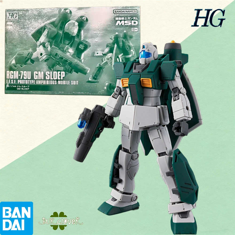 

Bandai Аутентичный мобильный костюм серии Gundam HG Gundam MSD GM Тип амфибии 1/144 Аниме Шарнирная сборная модель