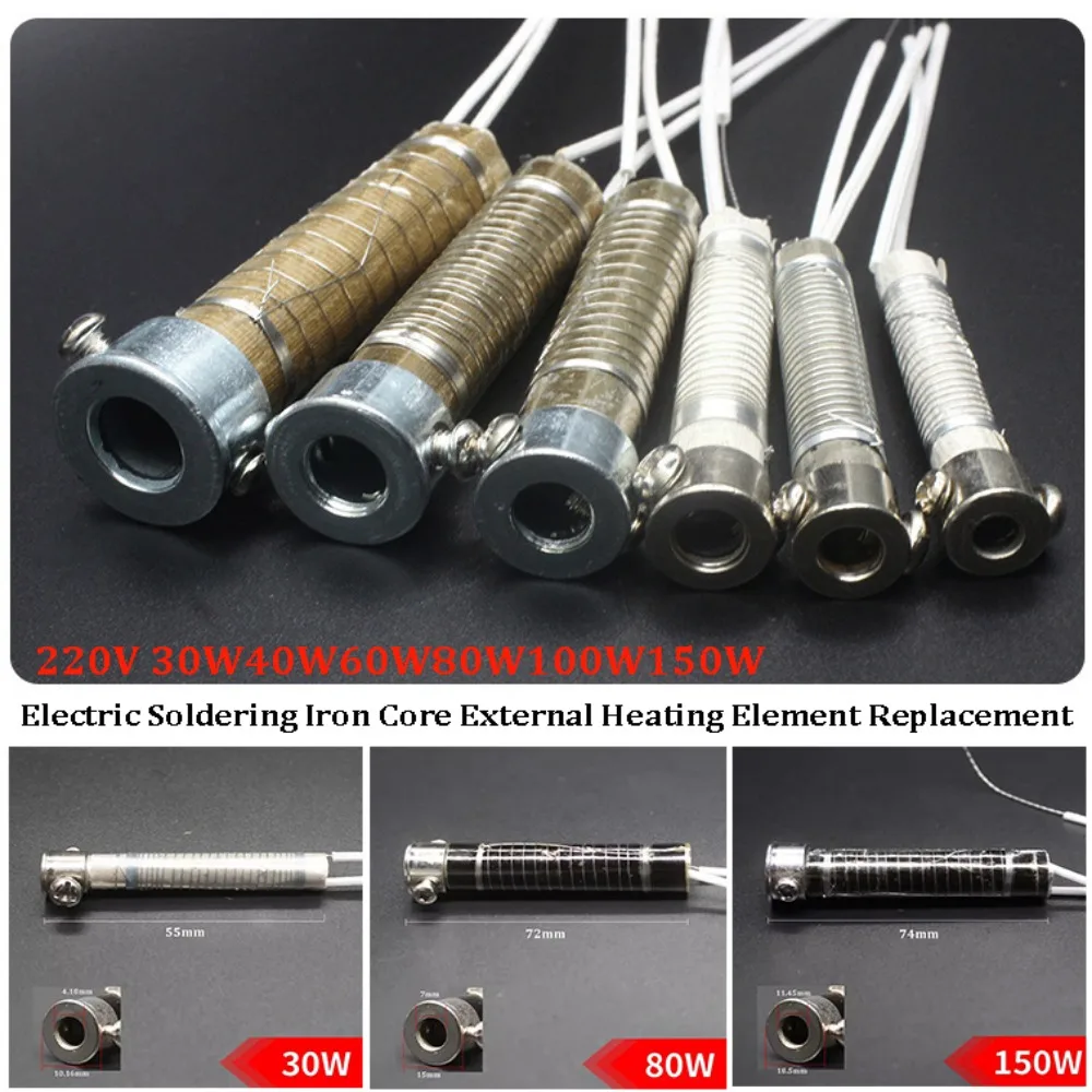 220V Electric Soldering Iron Core 30W40W60W80W100W150W High Temperature Resistance Metalworking Accessory