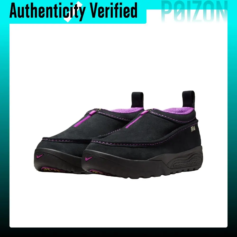 Zapatillas Nike ACG Izy Outdoor Unisex Negro Morado IH3750-001