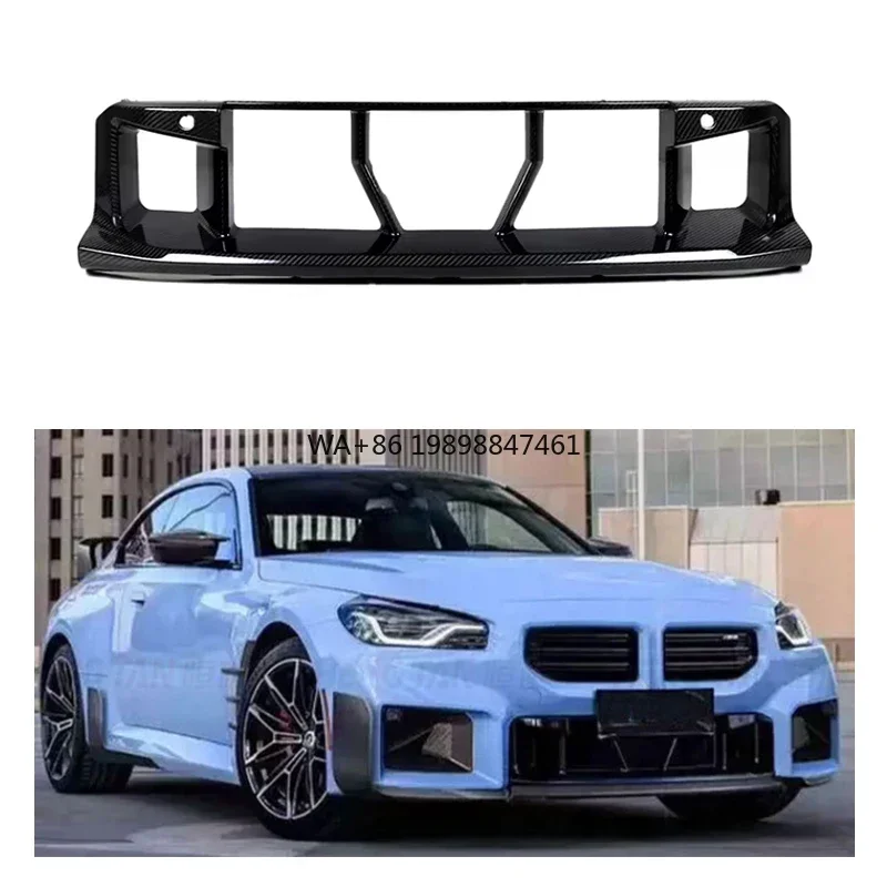 

OEM New Dry Carbon Fiber Front Lower Grille Cover for BMW G87 M2 Car