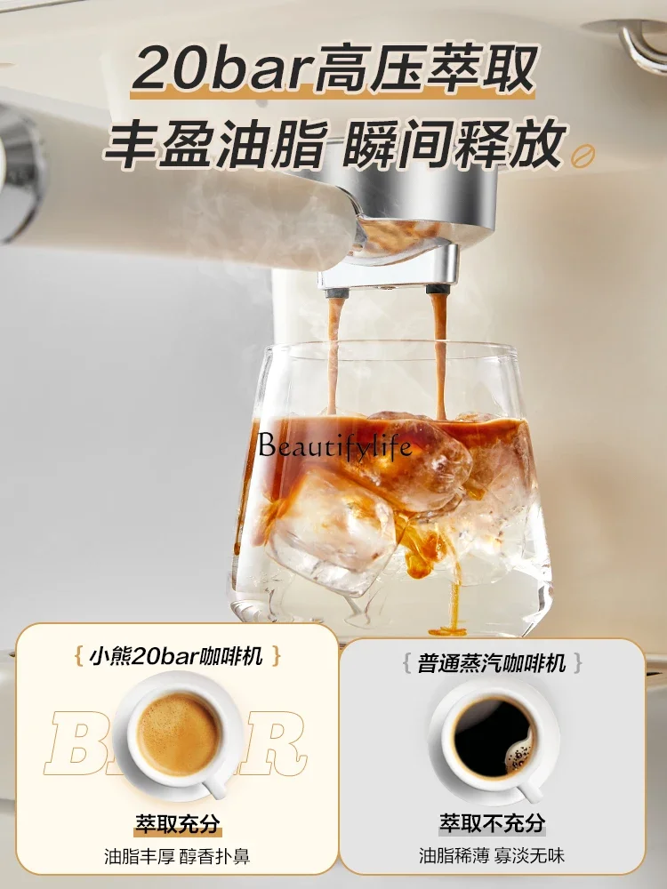 Espresso household small semi-automatic steam milk foam integrated American coffee machine