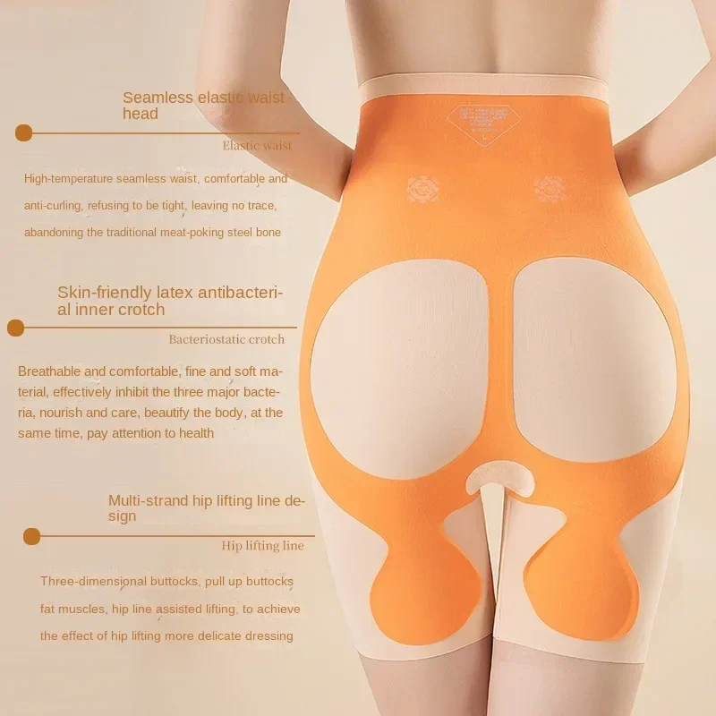 5D Latex Flache Bauch Ummantelung Höschen Postpartale Butt Lift Sicherheit Shorts Abnehmen Bauch Taille Trainer Körper Shaper