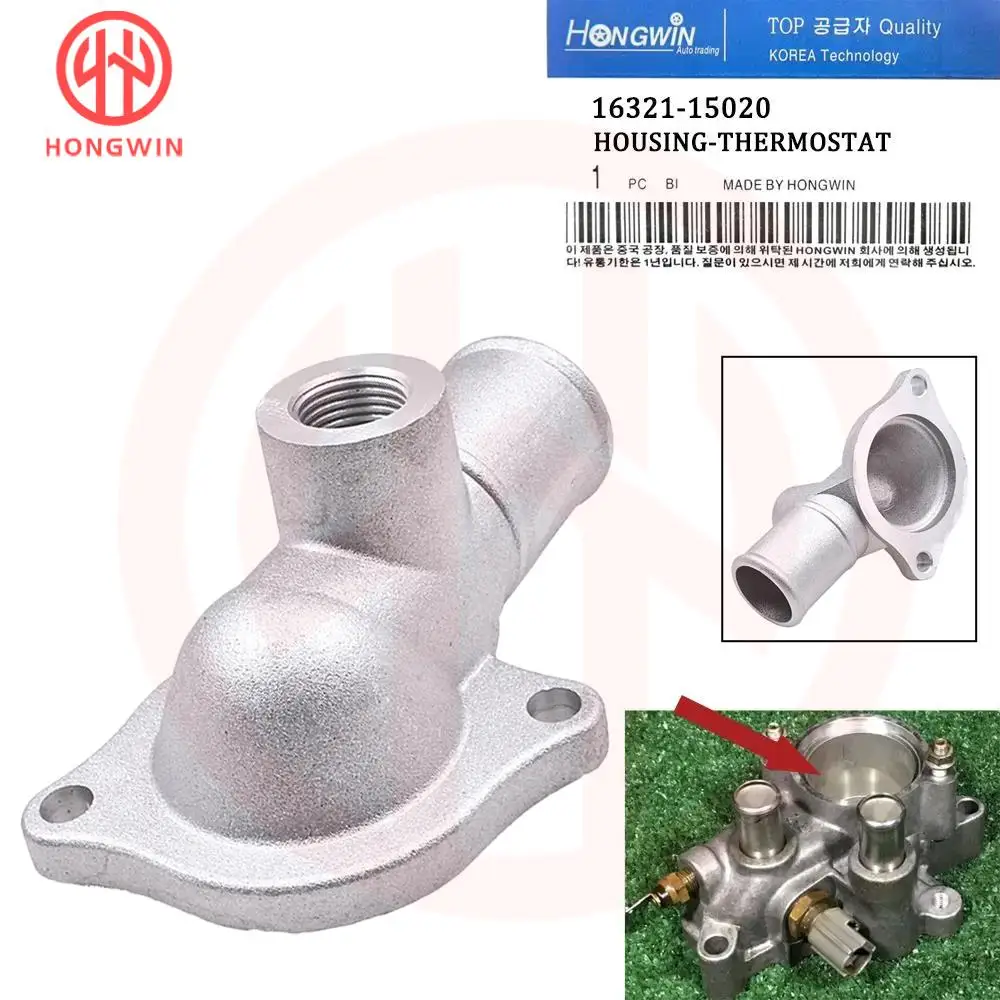 

Water Coolant Thermostat Housing Cover 16321 15020 For Toyota Corolla Sprinter AE101 Celica Carina 91-95 16321-15020 1632115020