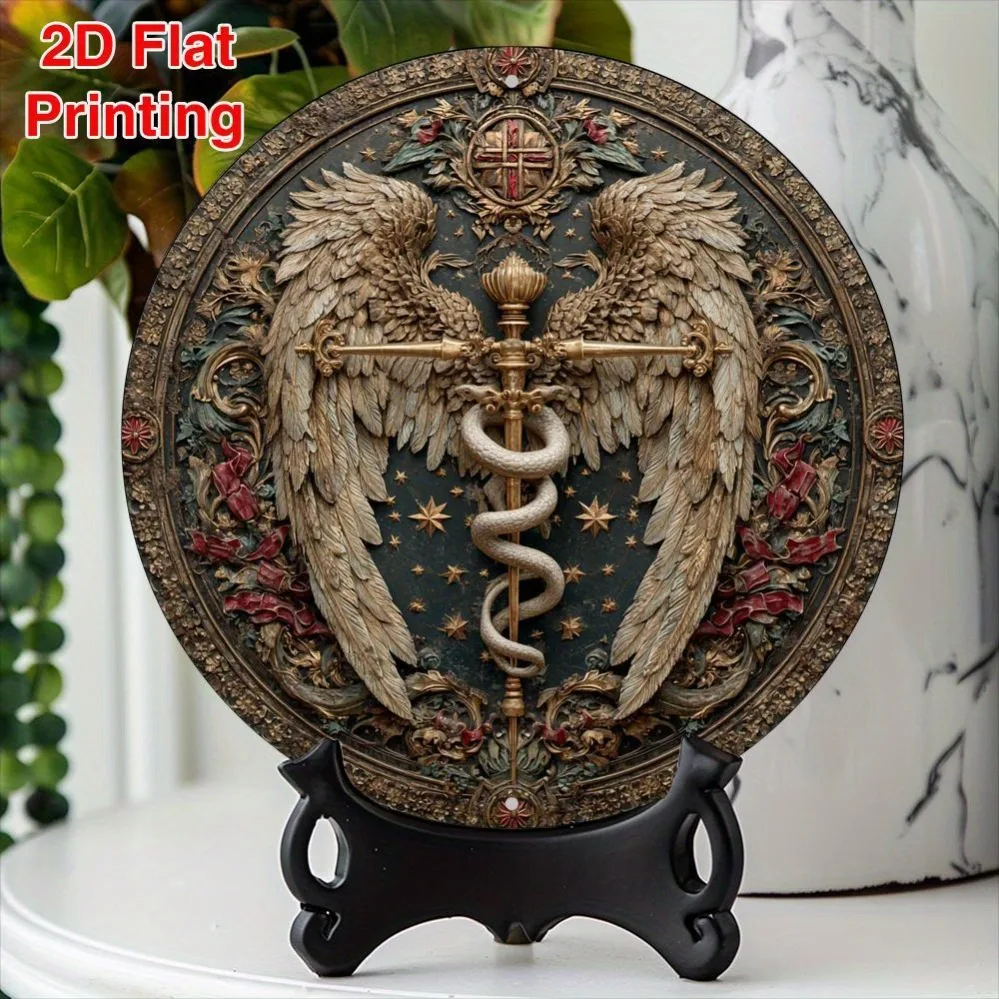 تصميم فني جداري عتيق من الألومنيوم بتصميم Caduceus مزدوج - لهجة ذهبية مقاس 8 × 8 بوصة، ديكور أنيق للمنزل والمكتب والحديقة، هدية للعطلات