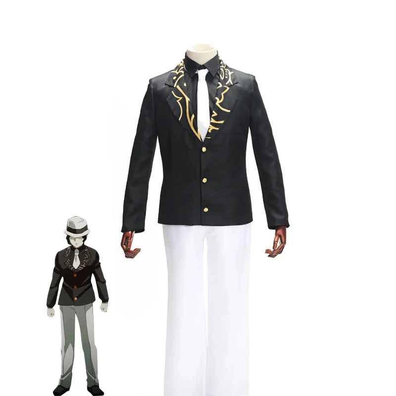 

Adult Cosplay Costume, Upper-class Demon King Muzan Kibutsuji Cosplay Outfit, Muzan Kibutsuji, The Leader Of The Demons
