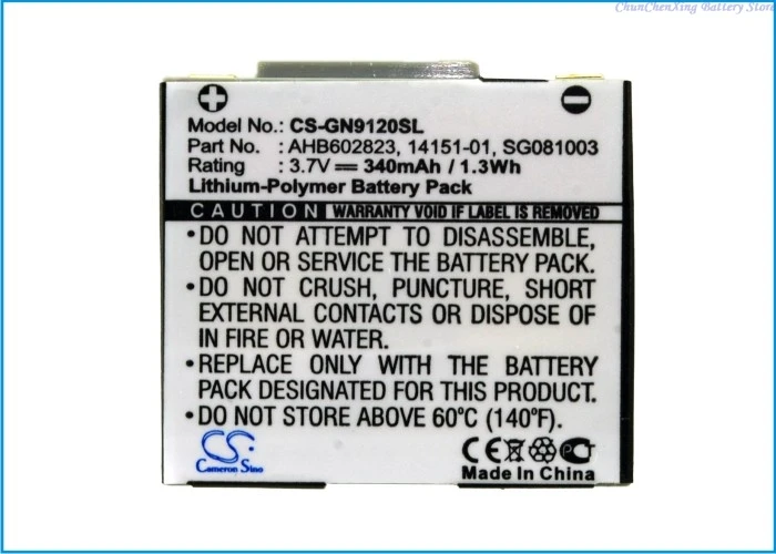 

Cameron Sino 3.7V 340mAh Wireless Headset battery 14151-01, AHB602823, SG081003 for GN Netcom 9120, Netcom 9125