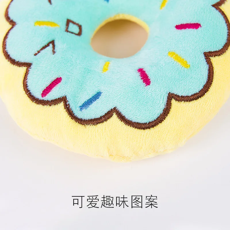 Pet Chew Toy Cotton Donut Play Dog Toys Lovely Pet Dog Puppy Cat Tugging Chew Squeaker Quack Sound Toy Chew Donut Toy