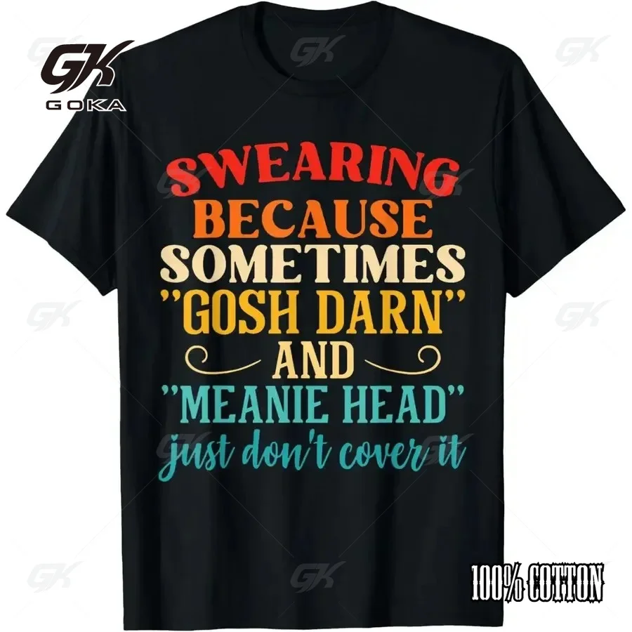 Funny 