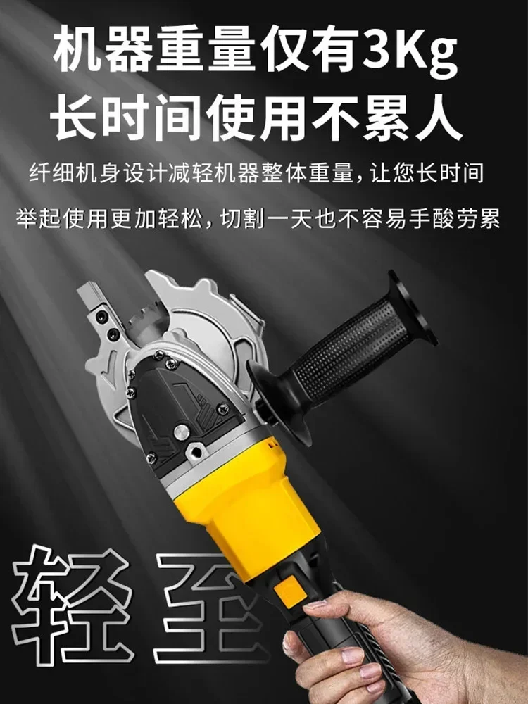 Handheld cold cutting saw brushless metal cold cutting cutting machine