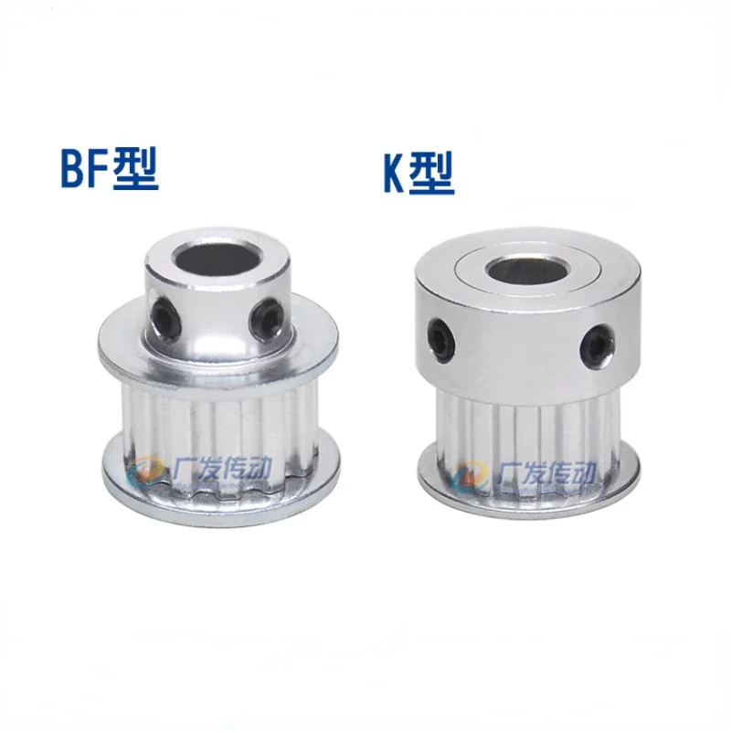 XL 19 Teeth/T Boss Synchronous Belt Pulley K Groove Width 10/15mm Inner Hole 16/17/18/19/20mm