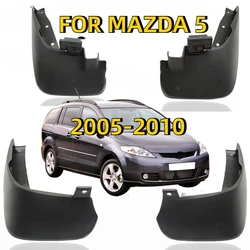 Car original size Mud Flaps Mud Flap Mudguards Fender for Mazda 5 2007-2011 CW CR one car 4pcs/set