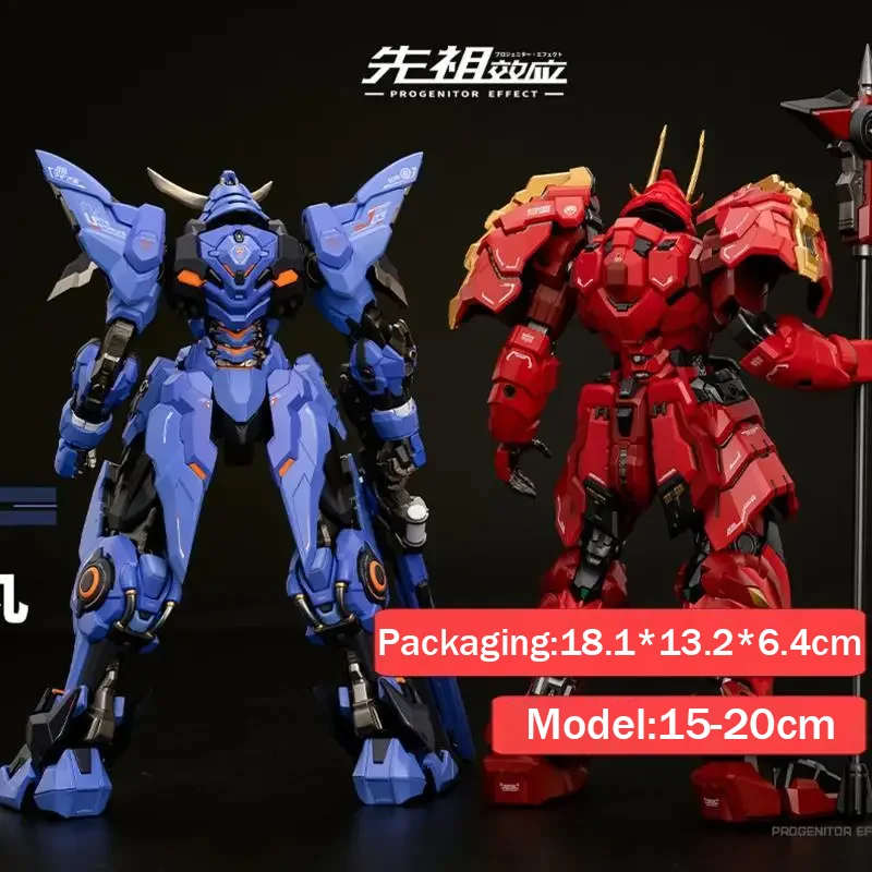 1/12 カイ・タケダ・シゲンの虎 MCT-J02 ガレージキット組み立てアクション合金スケルトンモデルアクションフィギュアアニメおもちゃコレクション