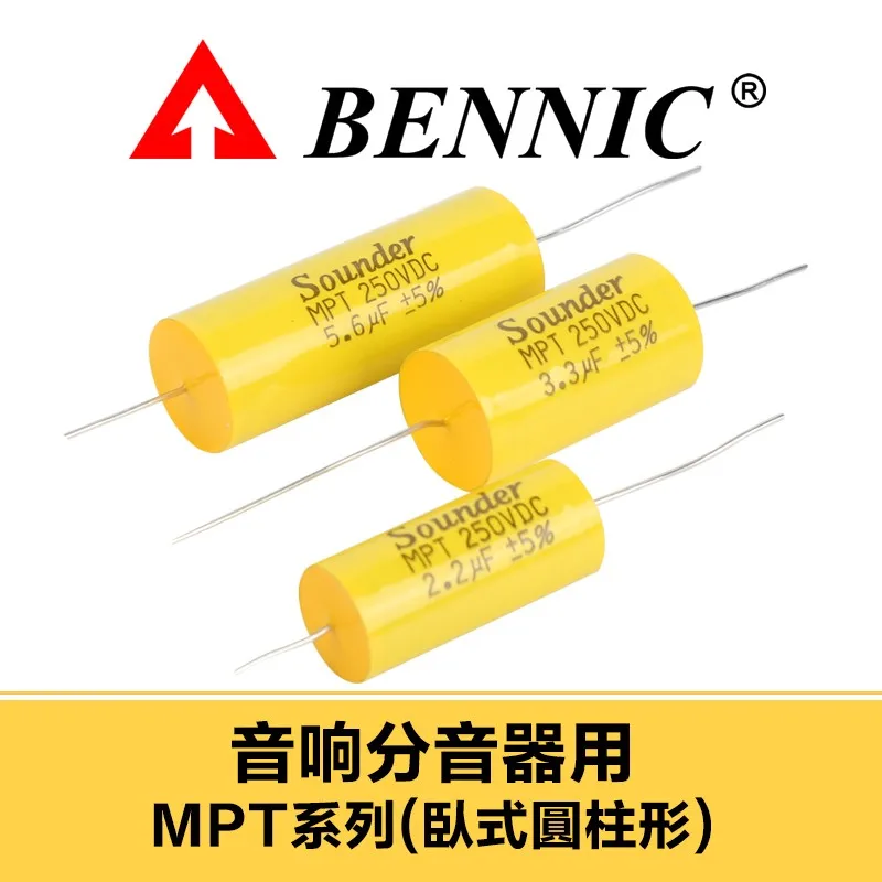 Sounder MPT polypropylene horizontal cylindrical axial metallized film HiFi audio frequency crossover capacitor