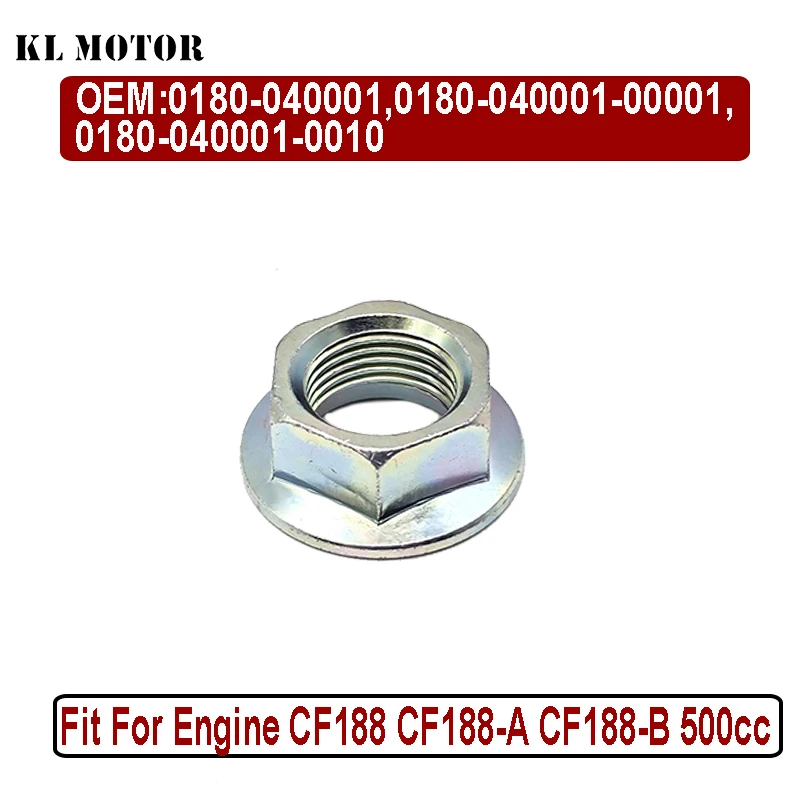 

Гайка M18x1,5 для коленчатого вала для CF 0180-040001-00001 ATV UTV SSV Аксессуары Двигатель CF188 CF188-A CF188-B 500cc CF Replaceme
