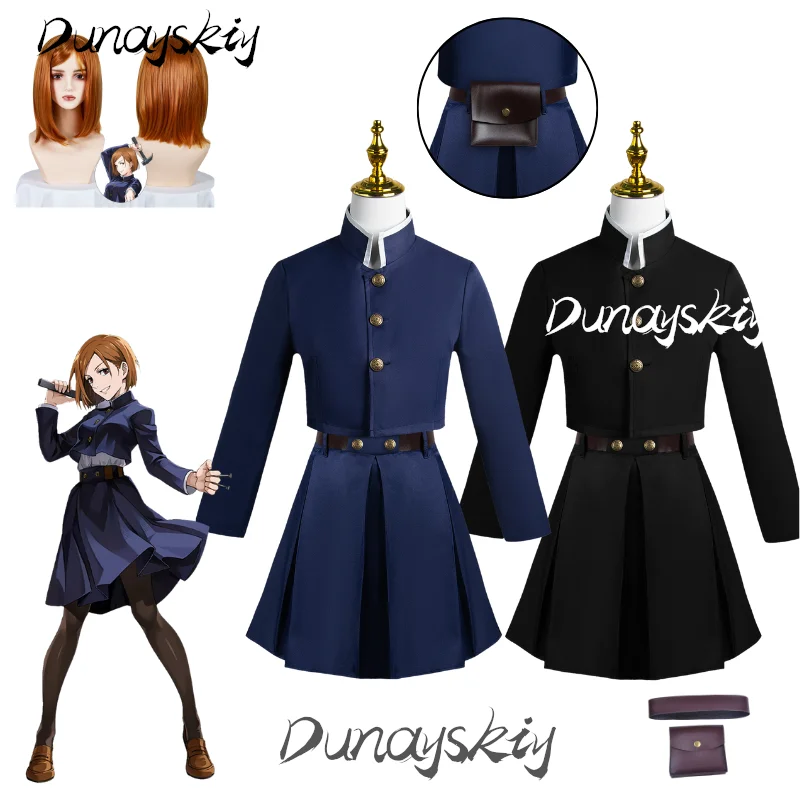 Nobara Kugisaki Costume Set Cosplay Event Anime Manga Dress Up Party Japanese High School Uniform Wig Costumized Outfit Girl