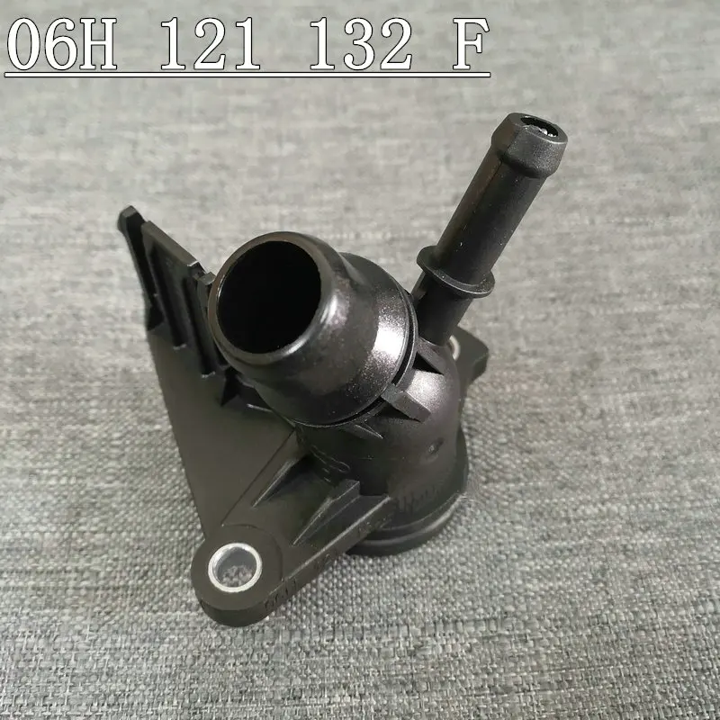 Apply to Audi A4 B8 A6 C7 Q5 Q3 2.0TSI Cylinder head tee Cooling water pipe cross joint 06H 121 132 F