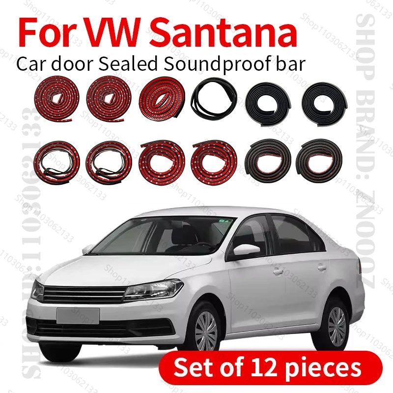 

Для VW Santana PQ25 уплотнительная лента для двери автомобиля, резиновая двухслойная уплотнительная защита, звукоизоляционная лента, пылезащитная уплотнительная лента, набор из 12 шт.