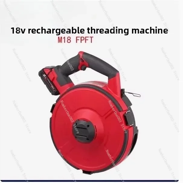 M18 Fpft Rechargeab… - image