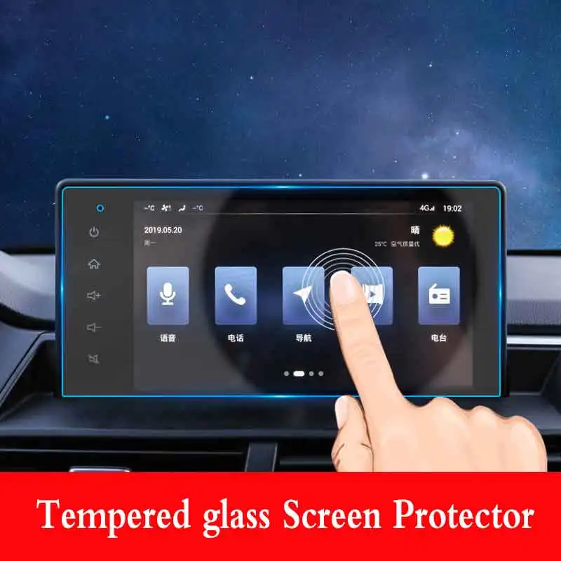 For Great Wall GWM Wingle 7 2021 Car GPS Navigation Screen Tempered Glass Prevent Scratches Protect Film Auto Interior Accessori