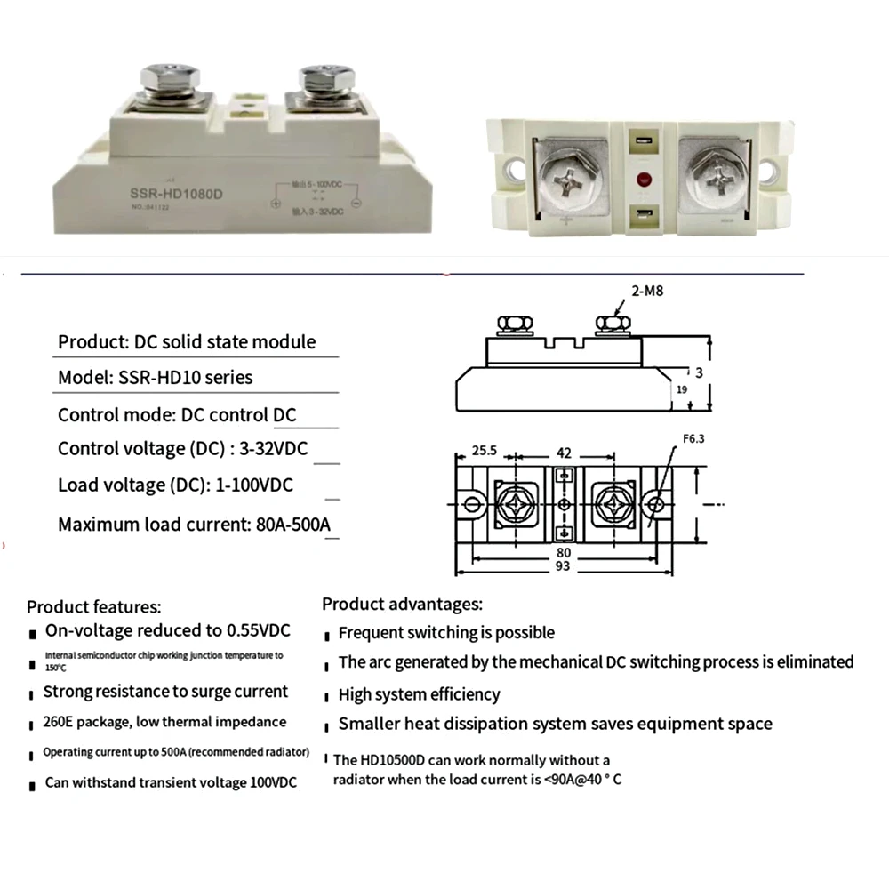 SSR HD10 24VDC DC solid State module 80A 100A 120A 150A 200A 300A 400A 500A Industrial solid State relay 100V DC control DC