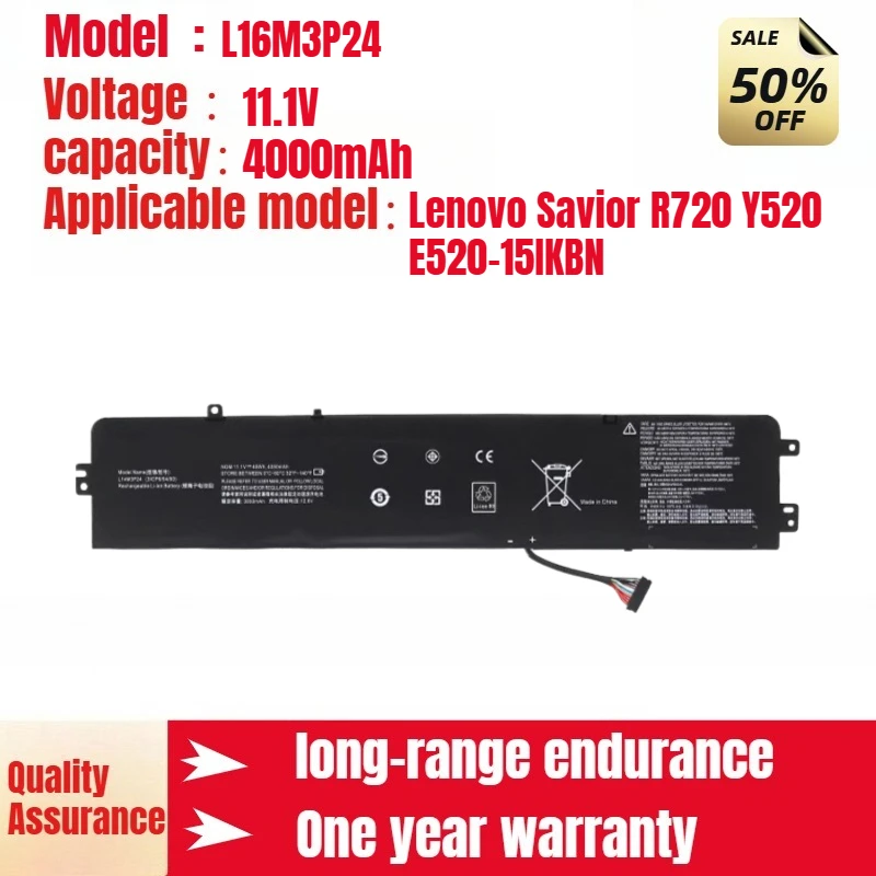 

L16M3P24 L14S3P24 new Lenovo notebook battery, suitable for Lenovo Savior R720 Y520 E520-15IKBN lithium-ion battery