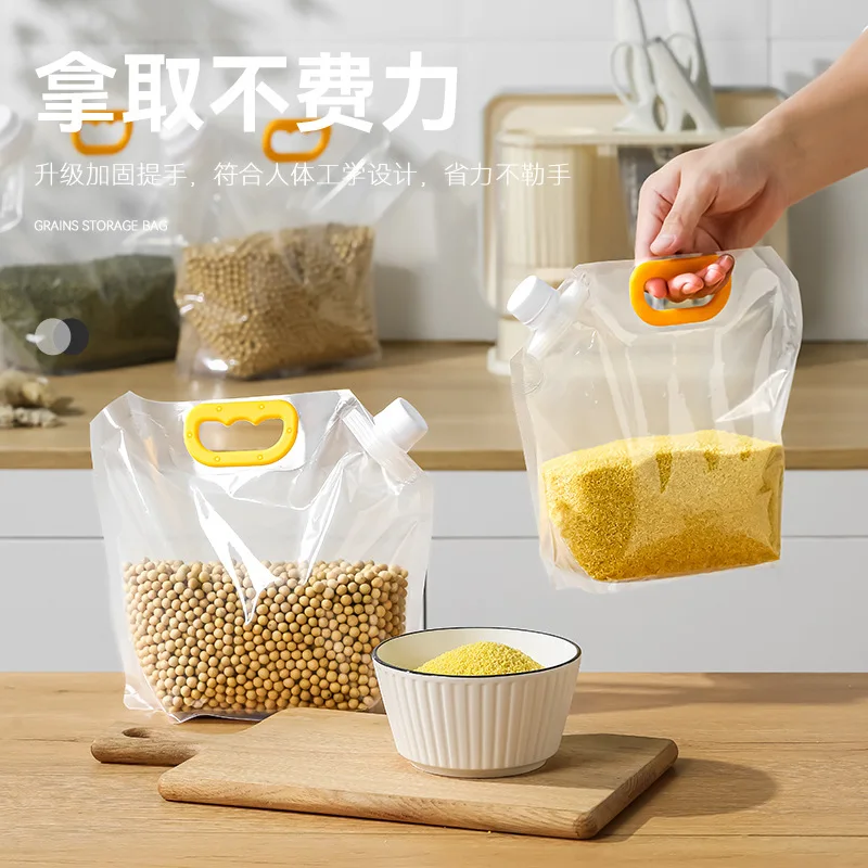 1/3/5Pcs Grain Storage Bag 1.5L Portable Insect Proof Moisture Proof Fresh Keep Bag Recyclable Transparent Grain Storage Bag