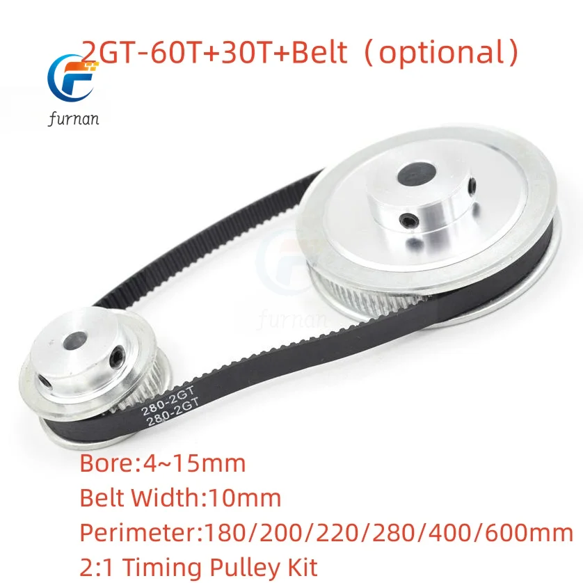 

GT2 2M Voron 2GT Timing Belt Pulley Set 3D Printer 30T 60Teeth Reduction Accessories Belt Width 10mm Bore4-15mm Synchronous Gear