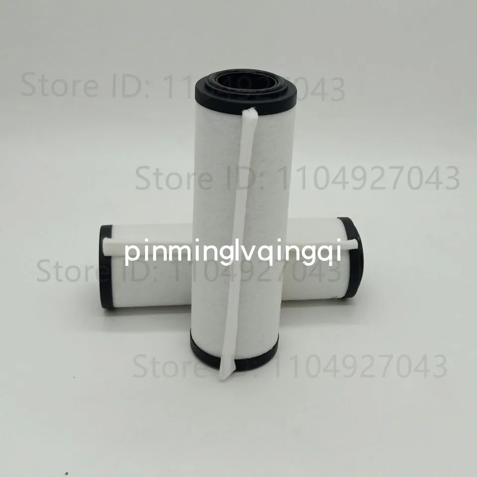1Pcs replacement vacuum pump oil mist separator filter element, exhaust filter element 71064753 71064763