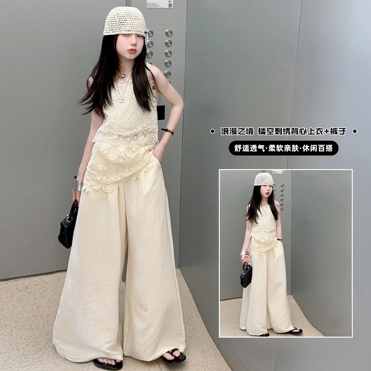 summer chic French design teen girls clothes set hollow lace vest top wide leg set 2pcs junior kid suit child casual  outfits 14