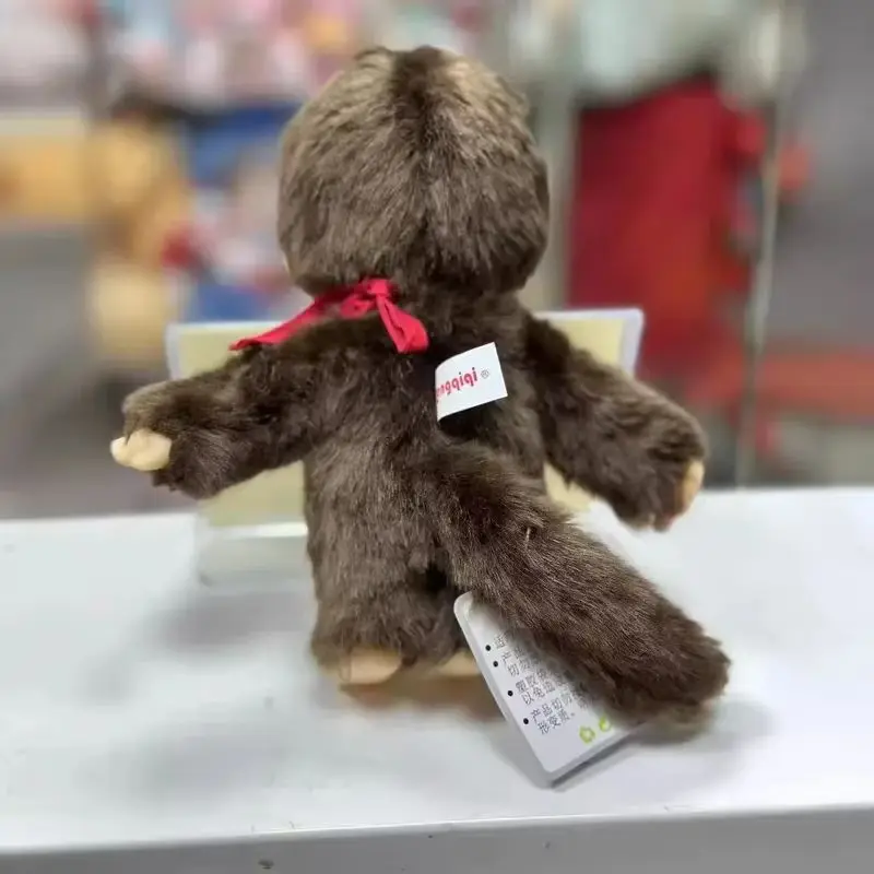 20 cm Kawaii Mengqiqi Cute Anime Peluche Bambola Giocattoli Borsa Ciondolo Burattino Decorazione Ragazza Bambini Coppia Ventole Festival Regalo a sorpresa