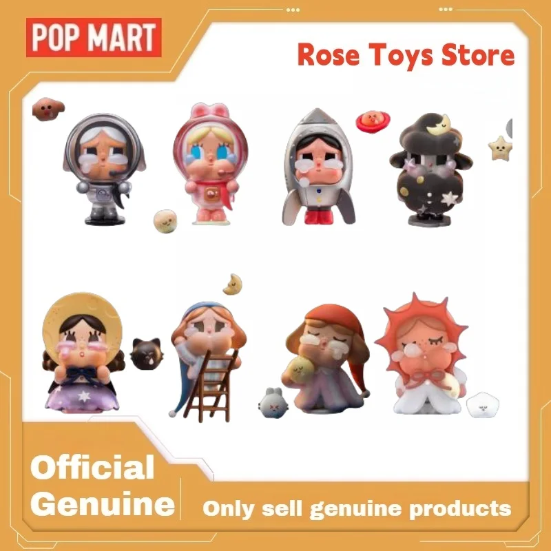 حقيقي POPMART Crybaby البكاء إلى القمر سلسلة صندوق أعمى لعبة شخصيات كرتونية نموذج صندوق غامض مفاجأة زخرفة هدايا عيد الميلاد