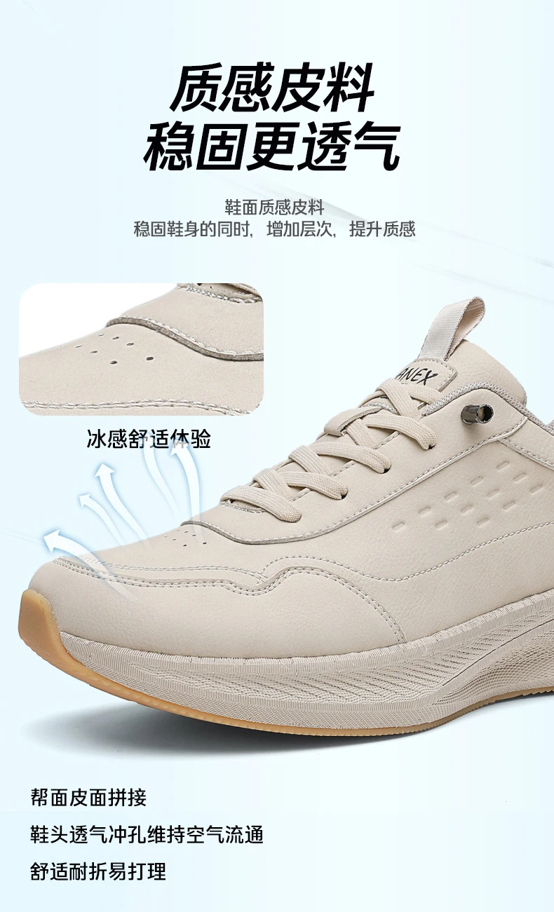 

Men's and women's new table tennis running shoes badminton sneakers squash sneakers outdoor tennis sneakers couple professional
