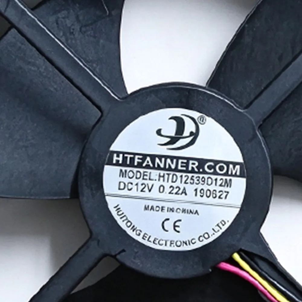 12.5CM HTD12539D12M DC12V 0.22A Refrigerator Replacement Fan Commander Refrigeration Freezer Cooling Fan