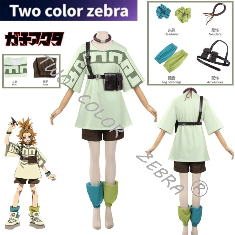 

Game Gachiakuta Remlin Cosplay Costume Tops Short Pant and Props Full Set Comic Convention Halloween Party Roleplay Suit