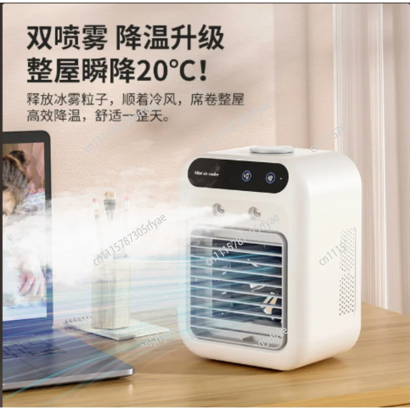 Mini Air Cooler USB Rechargeable Cooling Fan Humidifying Mist Spray Desktop Air Conditioner Fan Portable Cooling Device