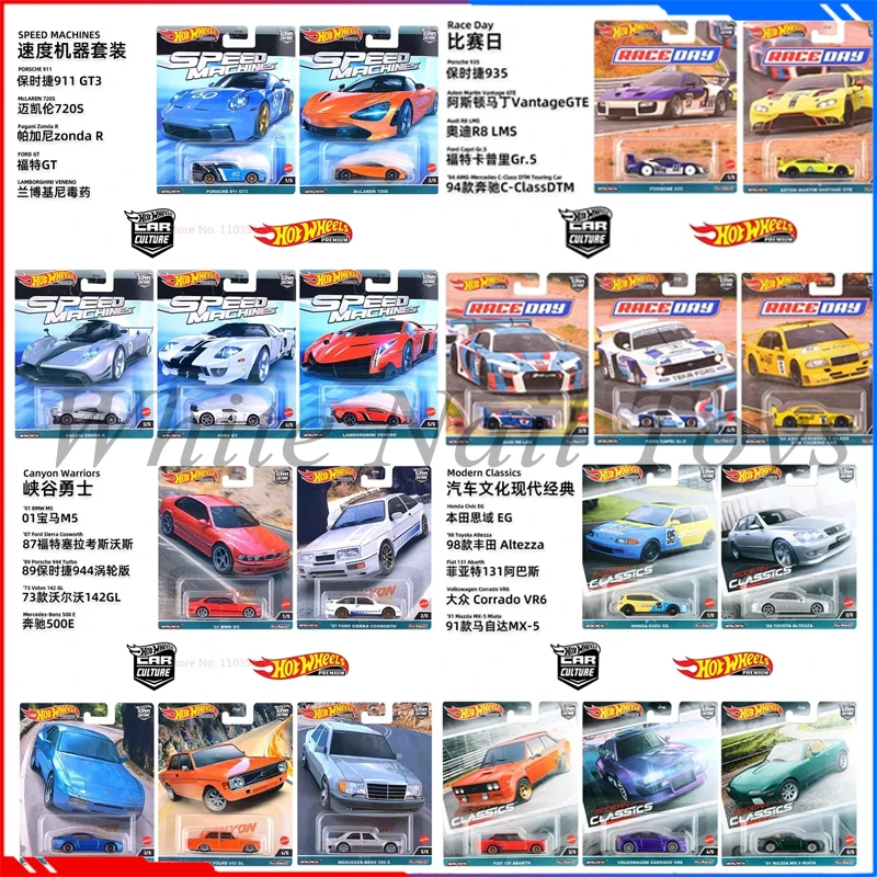 

Hot Wheels Car Culture Series Model HW Car Alloy Sports Ford Volkswagen Beetle Model Collectible Car Toys Decor Birthday Gift