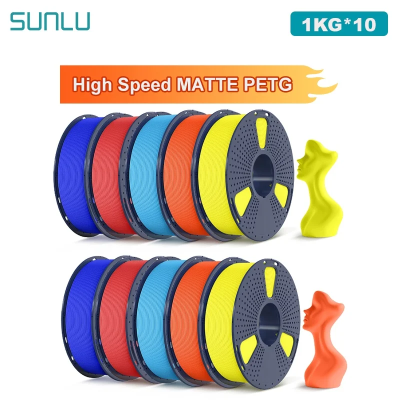 

SUNLU 10KG High Speed Matte PETG Filament 1.75mm 1kg Spool (2.2lbs) High Speed Printing Filament Fit Most FDM Printer