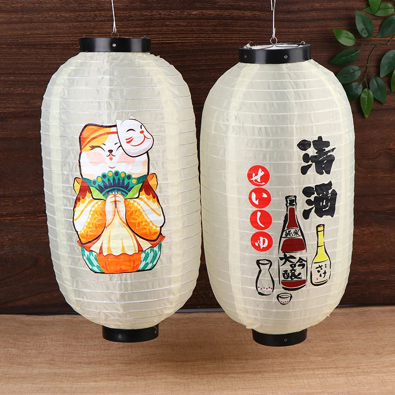 Linterna japonesa de 10 pulgadas, farolillos decorativos para fiesta, Sushi, restaurante, Chochin, decoración de Pub, decoración necesaria para el hogar